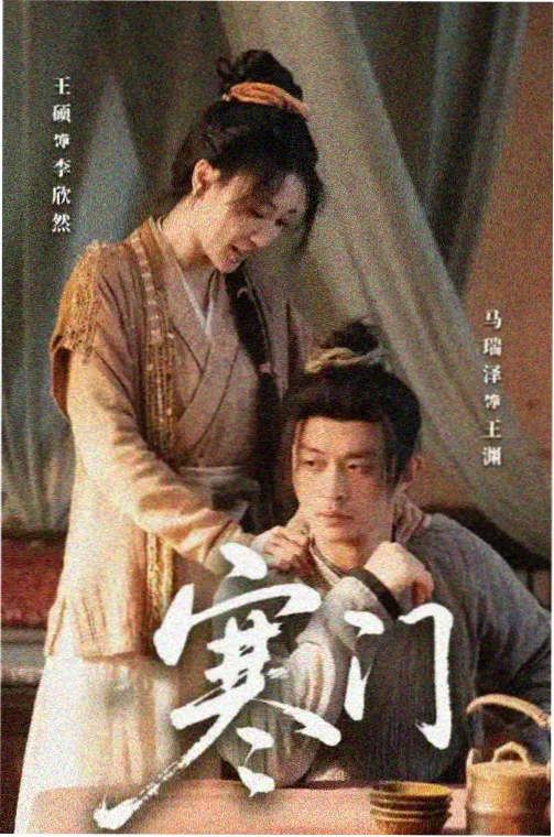 沉默档案第二季剧集磁力下载