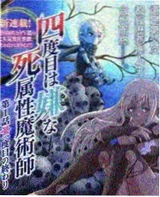 城市漫游者第一季综艺种子索引