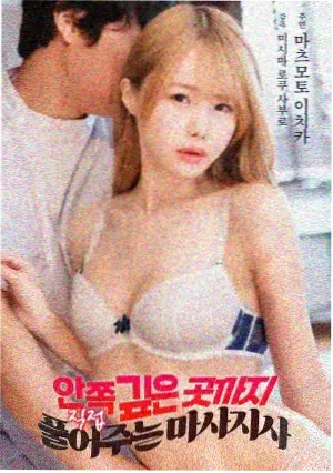 深海信号蓝光原盘磁力种子搜索